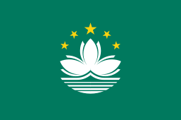 Macau Flag