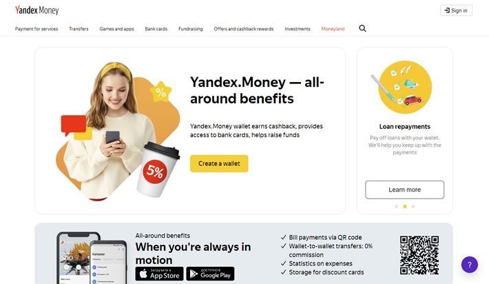 Yandex Money Homepage